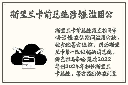 榴莲app下载网站进入色板免费