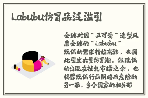 seo短视频网页入口引流