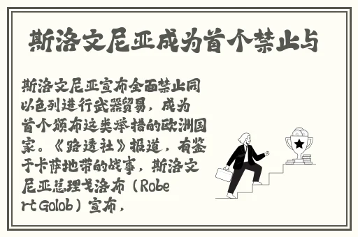 午夜时刻免费实验区观看